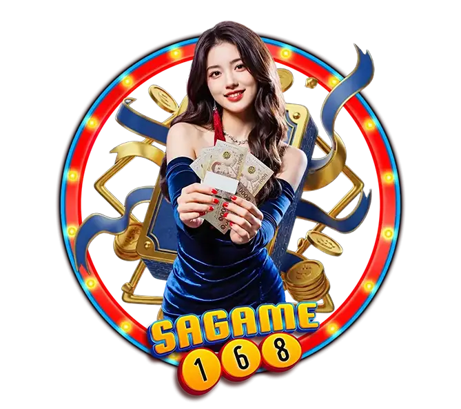 SAGAME168 รีวิวจากผู้ใช้งานจริงและเทคนิคการทำกำไร