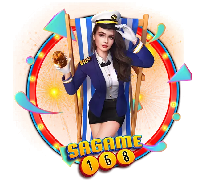 SAGAME168 ประสบการณ์เดิมพันระดับ VIP ที่ดีที่สุด